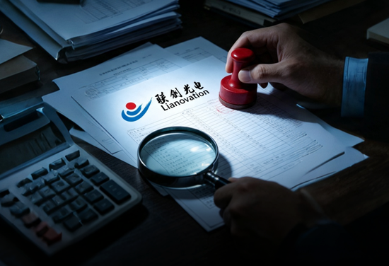 核聚变“妖股”联创光电：立案调查叠加债务危机！