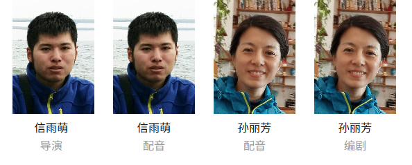 电影《牛来》反向爆火：今日票房已超20万，剧组仅导演和编剧两人	，网友边吐槽边说“想看	”