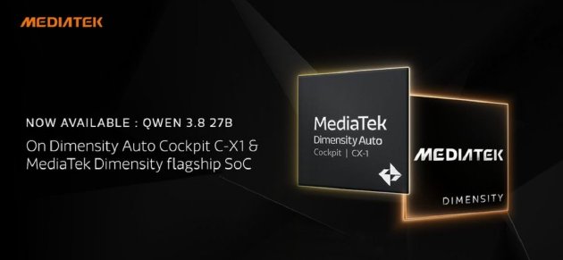 Qwen 3.8发布即适配	，联发科端侧AI再展“Day-0速度”