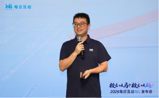 每日互动推出CCE+DVD双引擎框架	，为企业锻造AI时代的组织进化能力